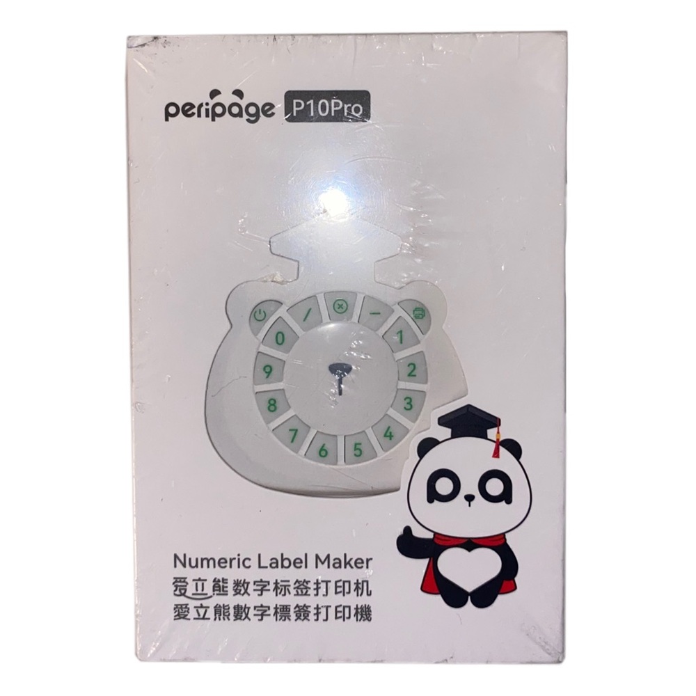 PeriPage P10Pro Portable Numeric Label Maker Printing Machine Model ALD-P101